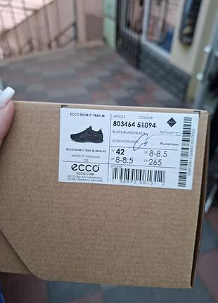 Кроссовки ecco biom c-trail m модель 80346451094 3