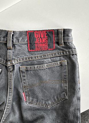 Джинси жіночі give jeans a chance сірі s