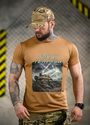 Тактическая футболка born of war ловці темряви coyot вт4727