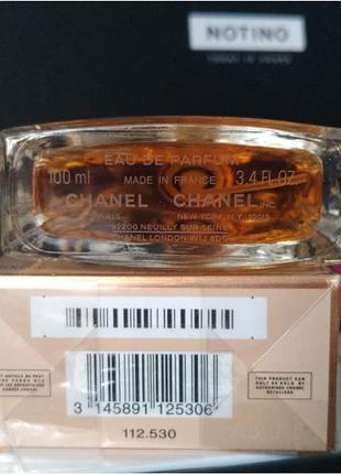 Chanel
allure оригінал 5