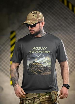 Тактическая футболка born of war ловці темряви grey вт4733
