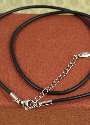 Шнурок каучук xuping jewelry 45 см 2 мм серебристый