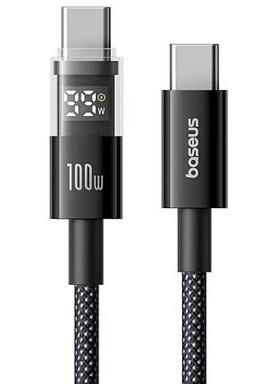 Дата кабель baseus display 2 type-c to type-c 100w (2m) (p10382702) cosmic black