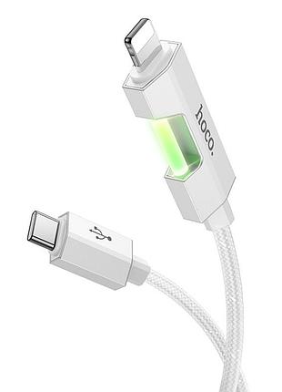 Дата кабель hoco u123 regent colorful 27w type-c to lightning (1.2m) gray 2