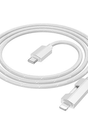 Дата кабель hoco u123 regent colorful 27w type-c to lightning (1.2m) gray 4