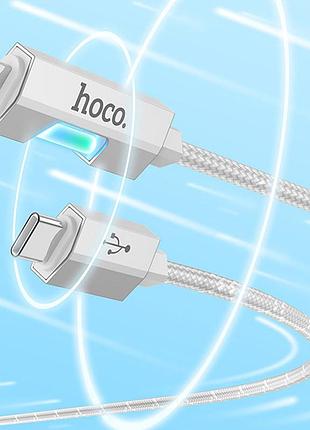 Дата кабель hoco u123 regent colorful 27w type-c to lightning (1.2m) gray 6