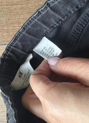 Джинси h&m 5
