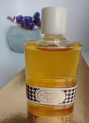 Miss dior christian dior миниатюра оригинал винтаж 10мл