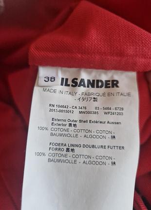 Штани jil sander 5