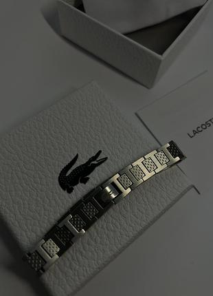 Браслет lacoste 2
