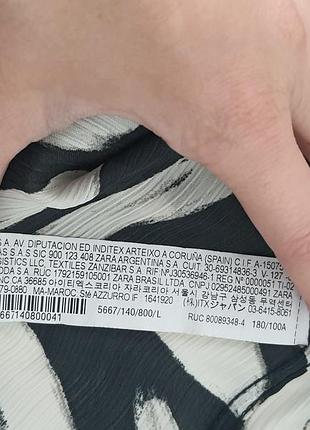 Блузка шовкова zara 7