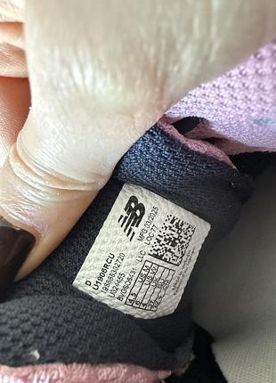 Оригінальні кросівки new balance 1906 7