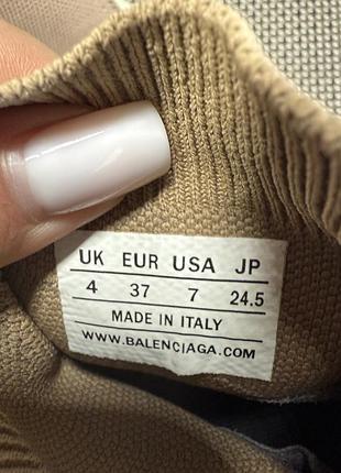 Кросівки balenciaga 7