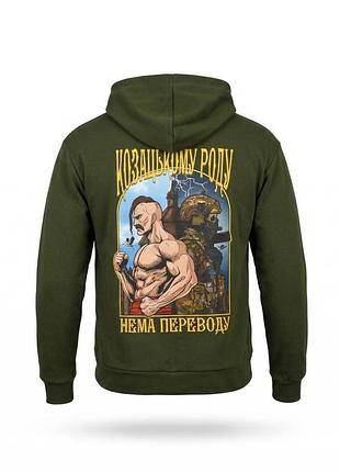 Милитари худи trenash козацькому роду oliva тр6032