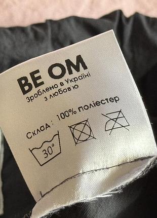 Beomdsgn спідниця карго сіра 6