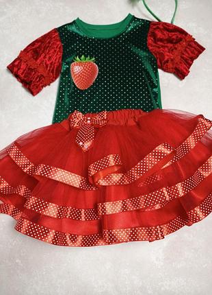 Карнавальный костюм клубничка 🍓 7