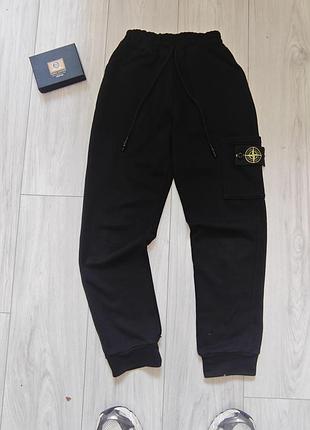 !!опис!! штани stone island