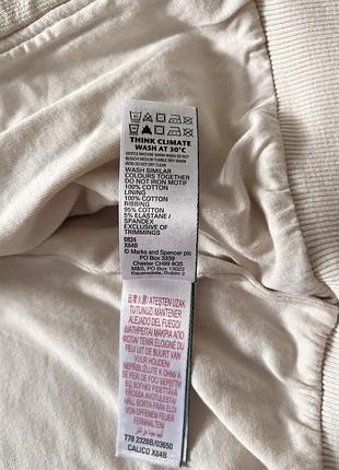 Костюм на малюка  m&s 10