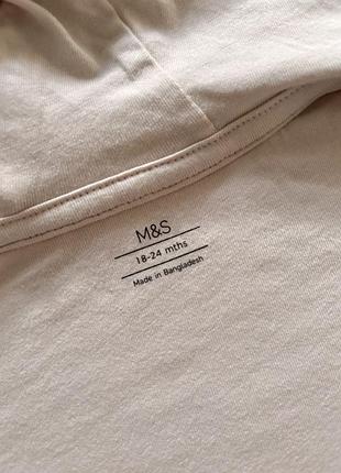 Костюм на малюка  m&s 8
