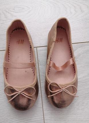 Милі святкові пінетки-балетки h&m р. 25 кольору rose gold
