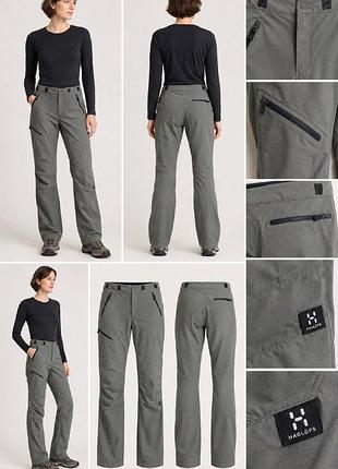 Треккинговые брюки haglöfs softshell (4-way stretch)