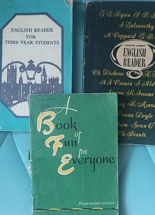 English reader 3 книги