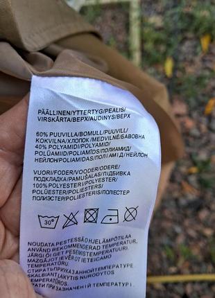 Тренч жіночий бежевий 4