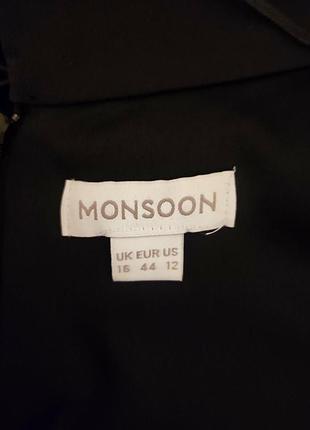 Комбінезон  брючний monsoon 2