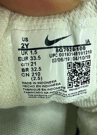 Кросівки на липучці оригінал nike 3