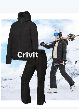 Шикарный стильный женский лыжный костюм crivit куртка чёрного цвета м 40/42 штаны черные горнолыжные зимние