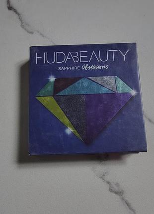Тіні для повік hudabeauty sapphire obsessions