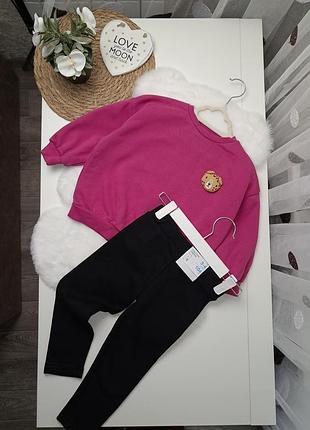 Теплый сборный костюм свитшот с начесом и леггинсы на махре от george primark 3-4 года (98-104)