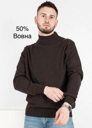 Чоловічий светр темно-коричневого кольору від італійського бренду raimondo alfieri
