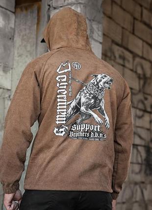 Олімпійка в стилі мілітарі born of war support койот вм4739