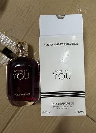 Tester emporio armani you power of (армани эмпорио ю повер оф) 90мл