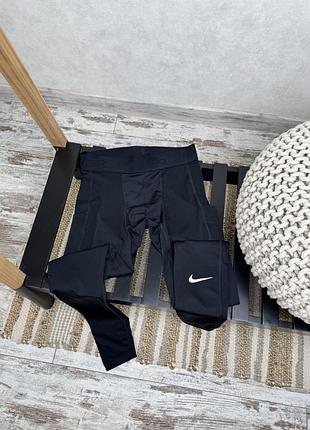Тайтси nike