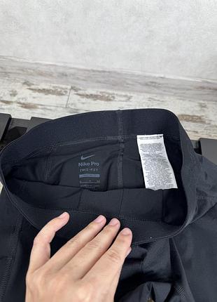 Тайтси nike 4