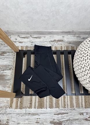 Тайтси nike 6