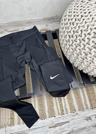 Тайтси nike 3