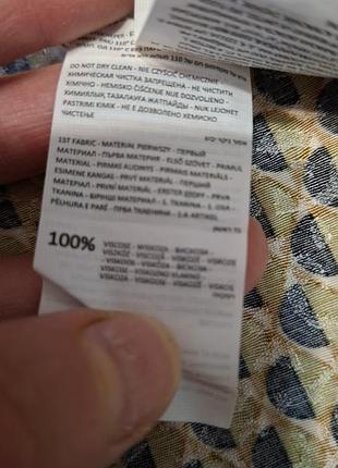 Сукня довга ,без пояса. 6