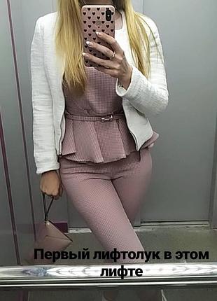 Брючний костюм жіночий xs
