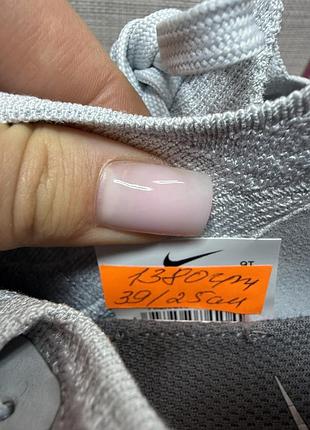 Оригинальные кроссовки nike 2
