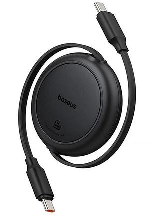 Дата кабель baseus free2pull mini retractable type-c to type-c 60w (1m) (p10364500) cluster black