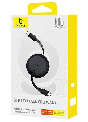 Дата кабель baseus free2pull mini retractable type-c to type-c 60w (1m) (p10364500) cluster black 4