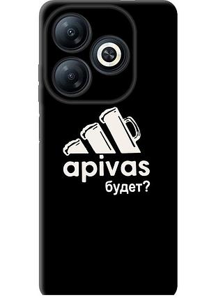 Чехол tpu на телефон tecno spark 20c bg7n а пивас "4571b-3627-58250"
