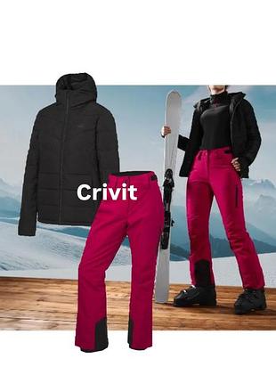 Шикарный стильный женский лыжный костюм crivit куртка чёрного цвета м 40/42 штаны черные горнолыжные зимние термобелье термоноски