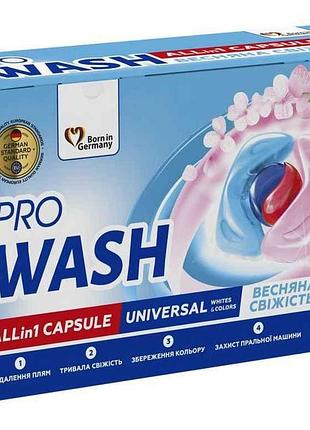 Капсула для прання 32шт весняна свіжість тм pro wash