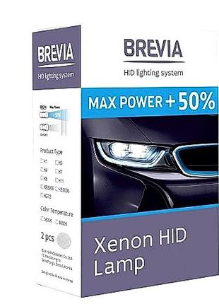 Лампа ксенон h7 5500k 35w brevia 12750mp +50% maxpower