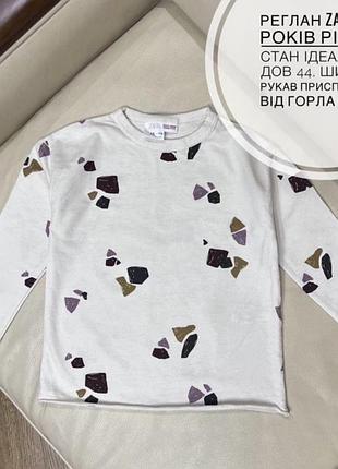 Реглан, лонгслів, кофта zara 4-5 років ріст 110 стан ідеальний в принт