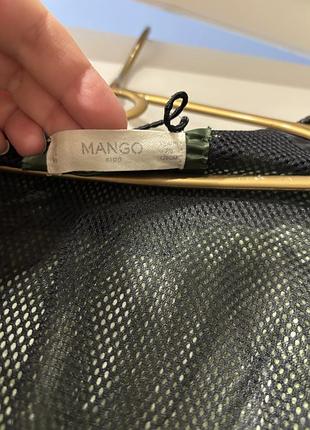 Вітрова на хлопчика від mango 5